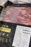 鮮京采 巴西進口原切牛肋肉 2斤 牛肋條 燉煮 京東自有品牌 【真原切】 曬單實拍圖