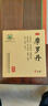 摩羅丹胃病胃疼萎縮性胃炎專(zhuān)用藥濃縮丸消化不良胃酸胃痛胃炎特專(zhuān)用效藥和胃降逆養胃老胃藥大全大蜜丸 1盒 【摩羅丹】胃痛胃脹反酸燒心 曬單實(shí)拍圖