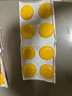 美味雜糧玉米糍粑純手工正宗粗糧雜糧年糕早餐G1FB 超值裝：玉米糍粑搶【80個(gè)】 曬單實(shí)拍圖