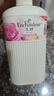 艾詩（Enchanteur）浪漫花香沐浴露 玫瑰補(bǔ)水保濕香水沐浴乳女 700ml*2超值套裝 曬單實(shí)拍圖