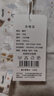 暖喬全棉花襯衫女夏季短袖上衣法式休閑彩色印花慵懶風(fēng)女士純棉襯衣 卡通雨傘 均 碼（120-150斤） 曬單實(shí)拍圖