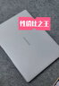 華為MateBook 14筆記本電腦 時(shí)尚簡(jiǎn)約流暢輕薄商務(wù)辦公本 2.8KOLED屏 i5-1340P|16+512|14 25熱銷新品 【HUAWEI 輕薄筆記本】 曬單實(shí)拍圖