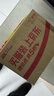 百事可樂 百事/七喜/美年達(dá)（4+1+1）汽水可樂 混裝330ml*6 整箱 百事出品 曬單實拍圖
