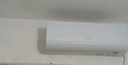 海爾空調(diào)大1.5匹/2匹掛機凈省電變頻新一級能效小紅花系節(jié)能速冷暖大風量AI省電家用臥室國家補貼20% 大1.5匹 一級能效 【凈省電】AI省電+防直吹 曬單實拍圖