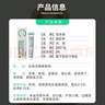 寵物狗狗貓咪肛門腺炎膚肛舒扶肛舒抑菌軟膏藥膏肛周發(fā)炎紅腫膿腫 膚肛舒1支 貓屁股蹭地瘙癢 曬單實拍圖