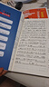 2025版高中文言文譯注與賞析（高中通用） 狀元課堂筆記 新教材高中文言文全解一本通文言文完全解讀文言文翻譯大全 曬單實(shí)拍圖