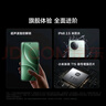 小米REDMI K80  第三代驍龍8 IP68 2K新國屏 120hz高刷 玄夜黑 16GB+512GB 紅米5G手機 曬單實拍圖