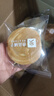 良品鋪子手撕面包1000g水牛乳千層包早餐營養(yǎng)學(xué)生吐司整箱零食小吃食品 【升級5%水牛乳】手撕面包1000g ， 曬單實拍圖