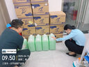 藍韻美酒店專(zhuān)用蘆薈洗手液大桶40斤裝散20kg商用抑菌消毒洗手液補充桶裝 綠色 高泡 曬單實(shí)拍圖