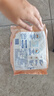 大王【重磅新品】光之羽系列 干爽瞬吸紙尿褲 散熱芯寶寶尿布拉拉褲 大王光之羽短褲式 L3片 曬單實(shí)拍圖