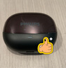 飛利浦（PHILIPS）藍牙耳機耳夾式無(wú)線(xiàn)開(kāi)放掛耳式骨傳導概念不入耳運動(dòng)跑步通話(huà)降噪適用于華強北藍牙耳機TAT3469-黑 曬單實(shí)拍圖