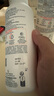 雅漾（Avene）AD膏400ml 嬰兒面霜三重盈潤乳舒緩干燥敏感肌滋養(yǎng)身體乳液 AD膏400ML 曬單實(shí)拍圖