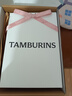 TAMBURINS香水11ml禮盒裝 BLUE HINOKI 新品上市【官方正品】生日禮物 BLUE HINOKI# 藍(lán)色檜木【新品】 曬單實(shí)拍圖