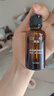 賽瑞氨甲環(huán)酸精華液凝膠醫(yī)用退熱凝膠冷敷凝膠10ml30ml左旋vc 復(fù)合CE 1盒賽瑞精華液30ml+3包小樣+10片敷貼（順豐 曬單實(shí)拍圖