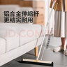美麗雅魔術(shù)掃把刮水器掃地板拖把家用衛生間浴室擦玻璃不粘頭發(fā)單個(gè)掃帚 曬單實(shí)拍圖