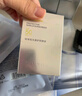 珀萊雅（PROYA）【劉亦菲同款】盾護(hù)防曬50ml 防水防汗 防曬霜軍訓(xùn)專用 高倍防曬  曬單實(shí)拍圖