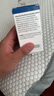 Doctor's best多特倍斯12000NMN β-煙酰胺單核苷酸膠囊復(fù)合型NAD+ 80粒 金達(dá)威 曬單實(shí)拍圖