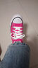匡威（Converse）官方 All Star男女低幫帆布鞋西瓜紅玫紅色A06569C A06569C 36.5 曬單實(shí)拍圖