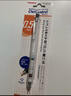 斑馬牌（ZEBRA）【熱門(mén)商品】MA85自動(dòng)鉛筆DelGuard0.5mm學(xué)生練字繪畫(huà)活動(dòng)鉛筆高顏值學(xué)習文具用品 白色桿1支 曬單實(shí)拍圖
