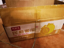 京鮮生 哈密瓜西州蜜25號 凈重7-8斤2-4粒裝 源頭直發(fā)包郵 曬單實拍圖