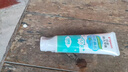 貝親嬰兒兒童牙膏預(yù)防齲齒牙膏含木糖醇無(wú)香型1.5-3歲50g日本進(jìn)口KA58 曬單實(shí)拍圖