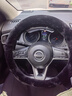 猿圖騰冬季無(wú)線(xiàn)石墨烯加熱方向盤(pán)套毛絨暖手防滑防寒保暖水貂絨汽車(chē)把套 D型深寒版【適用0--零下10℃環(huán)境】手感約35℃ 38cm 曬單實(shí)拍圖