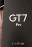 realme【國家補貼】真我GT7 Pro 12+512光域白 驍龍8至尊版 6500mAh大電池 三星OLED屏 智能AI手機 曬單實(shí)拍圖
