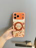 金恒適用蘋(píng)果17promax手機殼全包防摔保護殼iphone17pro超薄磁吸支架帶掛繩液態(tài)玻璃17pro高級感外殼女 【星宇橙】油畫(huà)繁花-液態(tài)玻璃-磁吸支架-雙扣掛繩 蘋(píng)果17promax 曬單實(shí)拍圖
