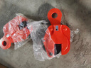 L型單板吊鉗平吊豎吊橫吊模鍛鋼板起重工具吊裝鉗1-5噸夾索具吊鉤 豎吊1噸開(kāi)口0-21mm 曬單實(shí)拍圖