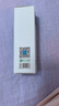可復(fù)美重組膠原蛋白修復(fù)敷料敏感肌創(chuàng)面保護(hù)愈合乳液狀R型40g 曬單實(shí)拍圖