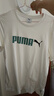 彪馬（PUMA）t恤男短袖2025夏季新款圓領(lǐng)純棉透氣T恤衫時(shí)尚大logo休閑上衣t恤 店長(zhǎng)推薦 L 曬單實(shí)拍圖
