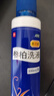 [康乃馨]參柏洗液 100ml 1盒裝 100ml/盒清熱燥濕殺蟲止癢 曬單實拍圖