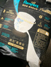 幫寶適【夏天透氣頂配】黑金幫嬰兒拉拉褲添加真蠶絲2XL40+2片 尿不濕 曬單實(shí)拍圖