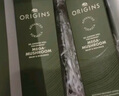 悅木之源（Origins）靈芝水乳套裝禮盒溫和保濕補(bǔ)水濕敷祛紅噴霧護(hù)膚品七夕情人節(jié)禮物 曬單實(shí)拍圖