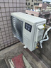 華凌空調(diào) 大1.5匹新一級能效 超省電pro巨省電變頻冷暖空調(diào)掛機 KFR-35GW/N8HA1Ⅲ-P 家電國家補貼 曬單實拍圖