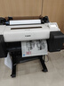佳能（Canon）繪圖儀TM-5240/5250/5255/5340/5350/TC-5210/5200M A2/A1/A0打印機廣告藍圖設計圖規劃圖地圖 佳能TM-5250（A1單打/送國產(chǎn)支架） 曬單實(shí)拍圖