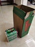 青島啤酒（TsingTao）經(jīng)典系列濃郁麥香500ml*24聽（多廠生產(chǎn)隨機發(fā)貨） 曬單實拍圖