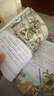 自選】七彩童書(shū)坊 四大名著(zhù)成語(yǔ)故事等小學(xué)生版注音版一二三年級課外書(shū)正版兒童故事書(shū)籍 四大名著(zhù)小學(xué)生版4冊 曬單實(shí)拍圖