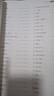【易蓓】（套裝3本）默寫100初中英語譯林版 八年級上冊 江蘇初二8上單詞短語句子詞匯默寫本 曬單實拍圖