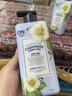 安寶笛香水身體乳浪漫邂逅400ml*1瓶LG 皮膚干燥潤膚補水保濕持久留香 曬單實(shí)拍圖