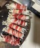 伊然清真原切牛肉卷火鍋澳洲進(jìn)口安格斯肥牛卷烤牛肉片食材冷凍保鮮 調(diào)理谷飼肥牛卷500g*2袋 曬單實(shí)拍圖