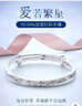 唯一（Winy）滿天星銀手鐲純足銀9999鐲子銀飾送女友媽媽款生日七夕情人節(jié)禮物 曬單實拍圖