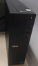 戴爾成就3030S  高性能臺式電腦主機(jī)(14代i5-14400 16G DDR5 512G+2T大存儲)23.8大屏  商用辦公學(xué)習(xí)機(jī) 曬單實拍圖