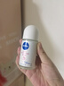 妮維雅（NIVEA）【 孫穎莎同款 】抑汗香體止汗露腋下干爽滾珠精華爽身走珠液50ml 曬單實(shí)拍圖