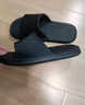 安尚芬拖鞋男士夏季新款室內(nèi)家居簡(jiǎn)約輕便洗澡防滑踩屎感情侶涼拖鞋女 黑色 42-43 適合41-42（內(nèi)長(zhǎng)260MM） 曬單實(shí)拍圖