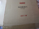 京東京造全金屬掌心電動剃須刀P5 磁吸陶瓷刀頭電動刮胡刀電動剃須刀便攜款剃須刀旋轉(zhuǎn)式 生日禮物男士禮物 曬單實(shí)拍圖