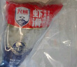興威（XINGWEI）150g蝦滑*3袋（95%蝦肉含量）蝦丸子火鍋食材蝦餅關(guān)東煮速凍丸料 曬單實拍圖