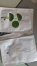 花印面膜補(bǔ)水保濕清爽夏季護(hù)膚品男女士禮物 積雪草面膜2片 曬單實(shí)拍圖
