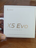 漫步者（EDIFIER）X5 Evo 真無線主動降噪藍牙耳機 藍牙6.0 AI翻譯 適用蘋果華為小米OPPO手機 霧灰 曬單實拍圖