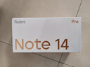小米 Redmi Note 14 Pro 天璣7300-Ultra 國(guó)家補(bǔ)貼 IP68 5500mAh大電量 8GB+256GB 鏡瓷白 紅米 5G手機(jī) 曬單實(shí)拍圖